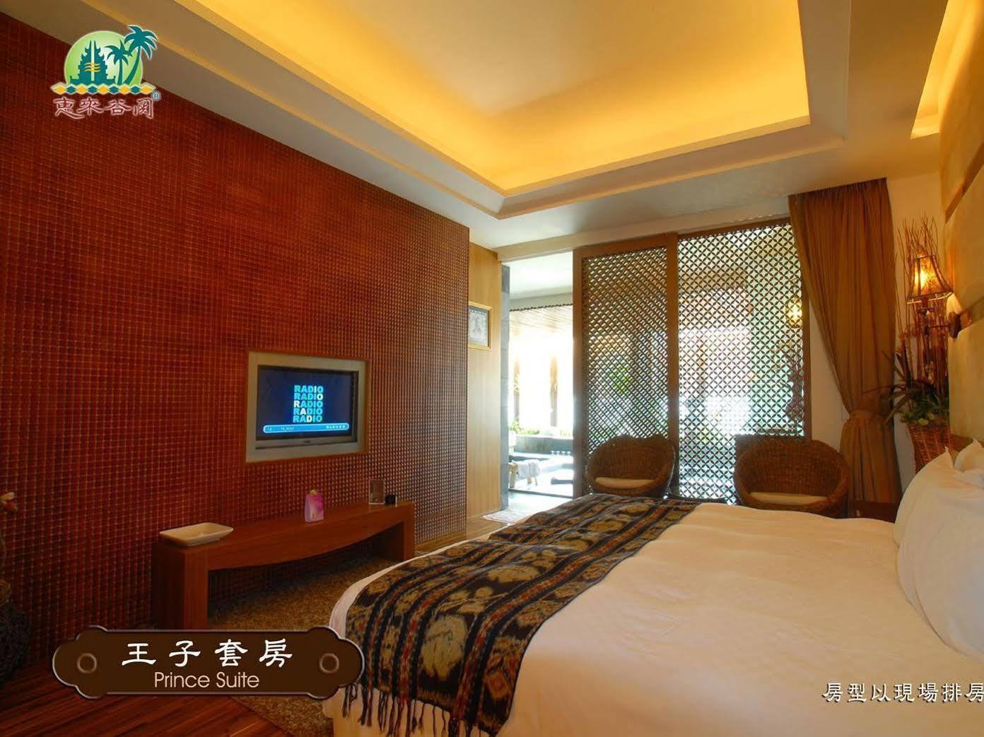 Bali Nature Spa Resort Taichung Bagian luar foto